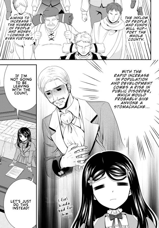 Page 4 of Chapter 77