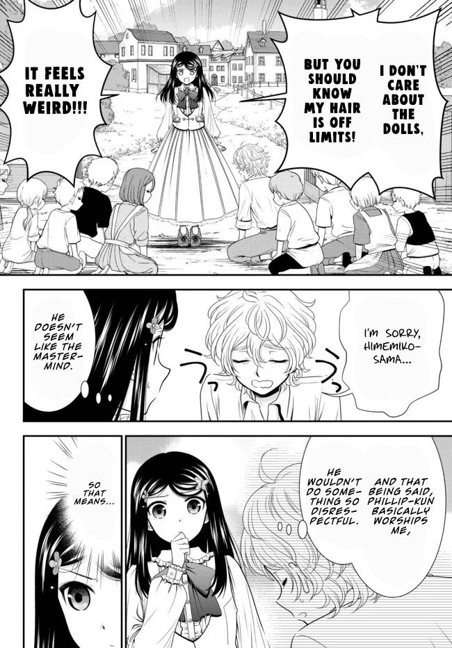 Page 7 of Chapter 77