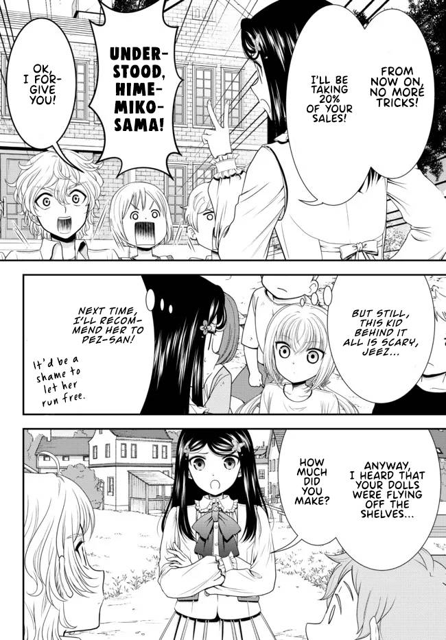 Page 9 of Chapter 77