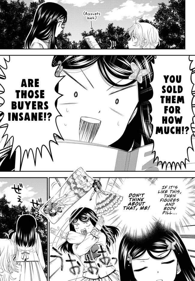 Page 10 of Chapter 77