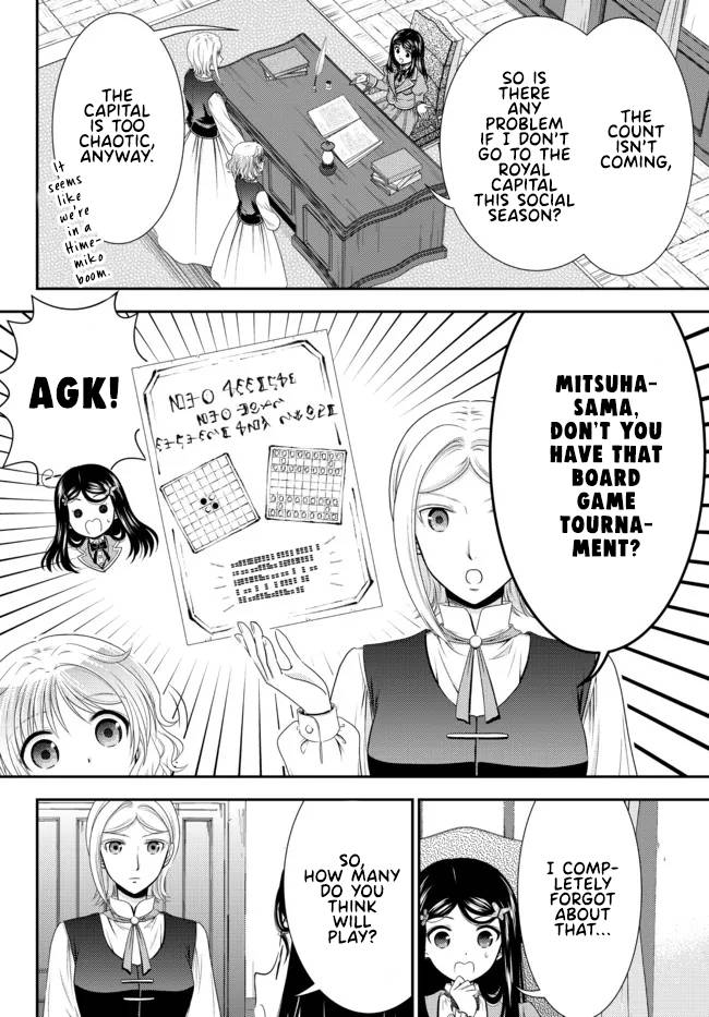 Page 13 of Chapter 77