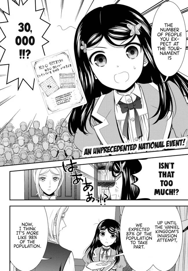 Page 2 of Chapter 78