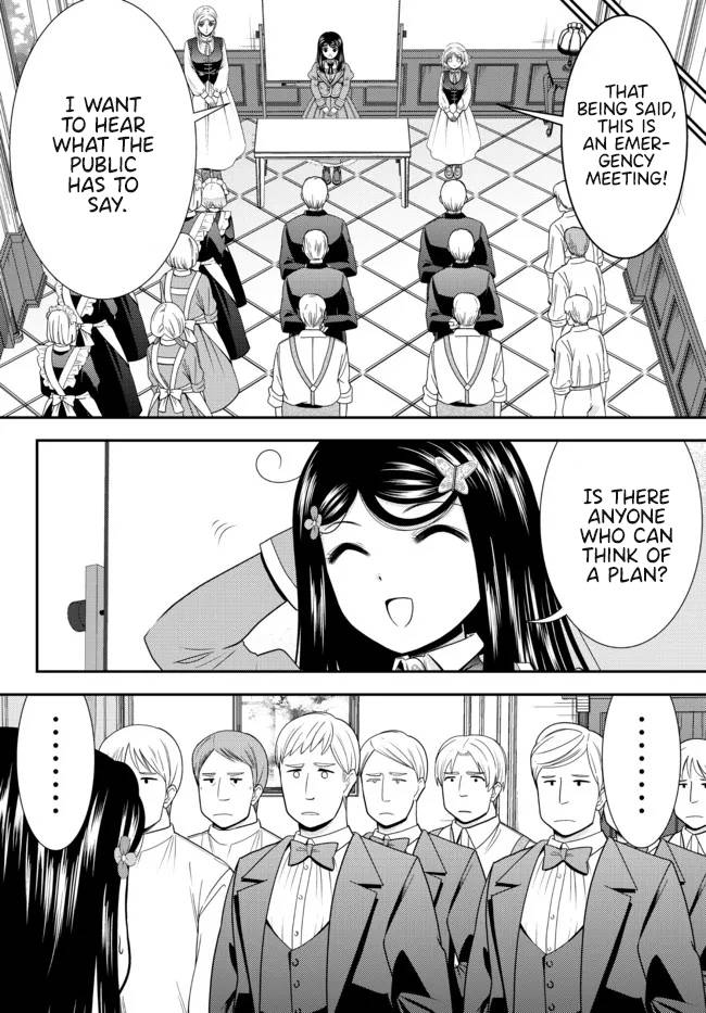 Page 4 of Chapter 78