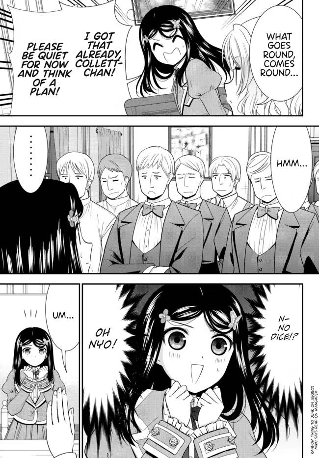 Page 5 of Chapter 78