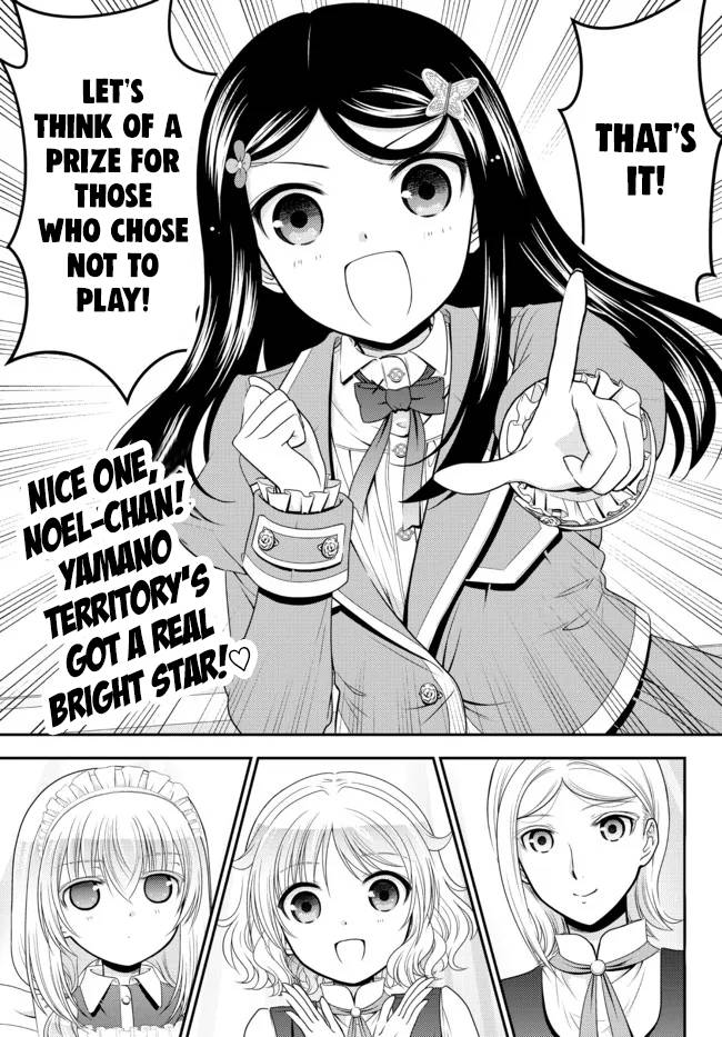 Page 7 of Chapter 78