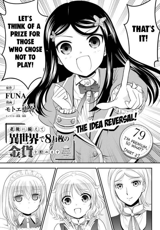 Page 1 of Chapter 79