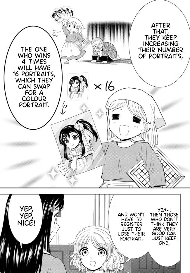 Page 3 of Chapter 79