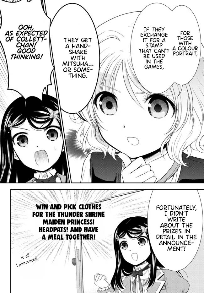 Page 4 of Chapter 79