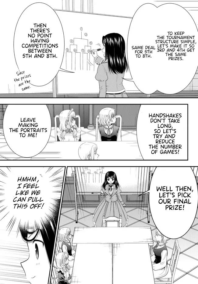Page 5 of Chapter 79