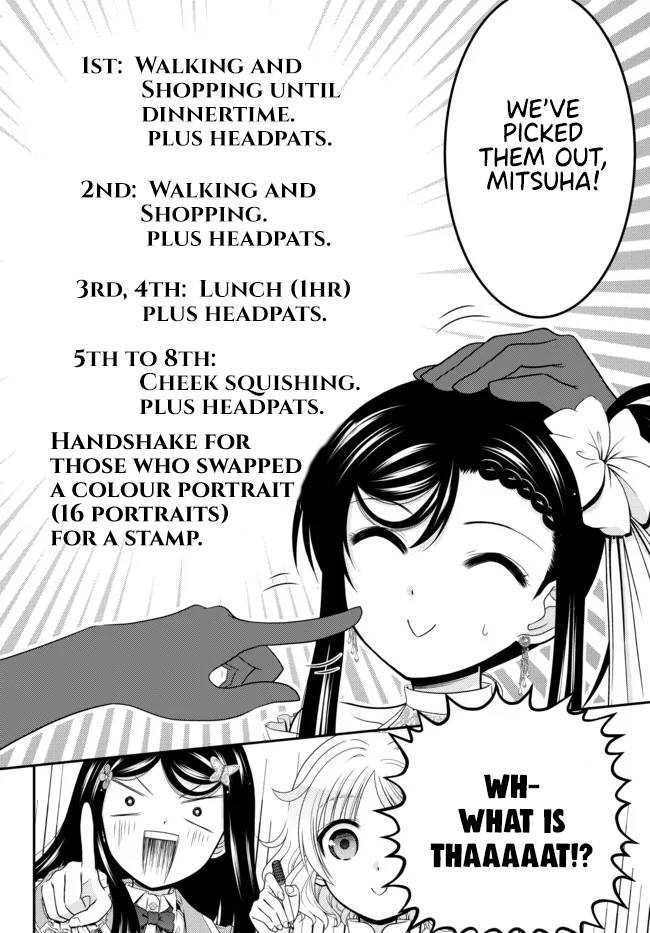 Page 6 of Chapter 79