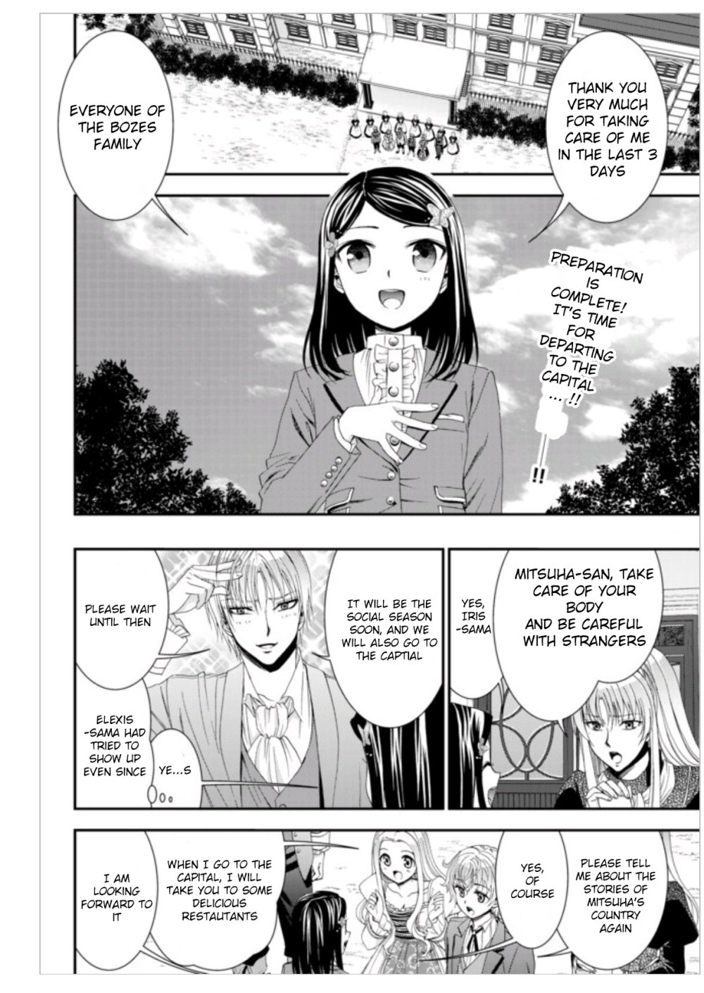 Page 2 of Chapter 8