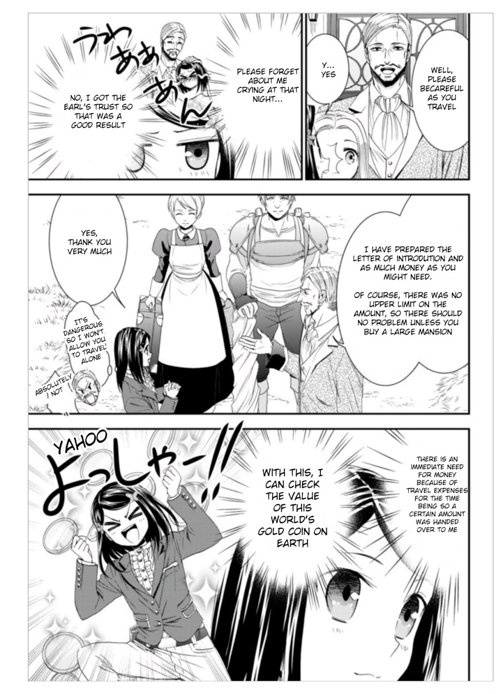 Page 3 of Chapter 8