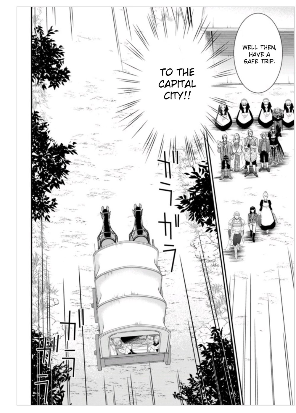 Page 4 of Chapter 8