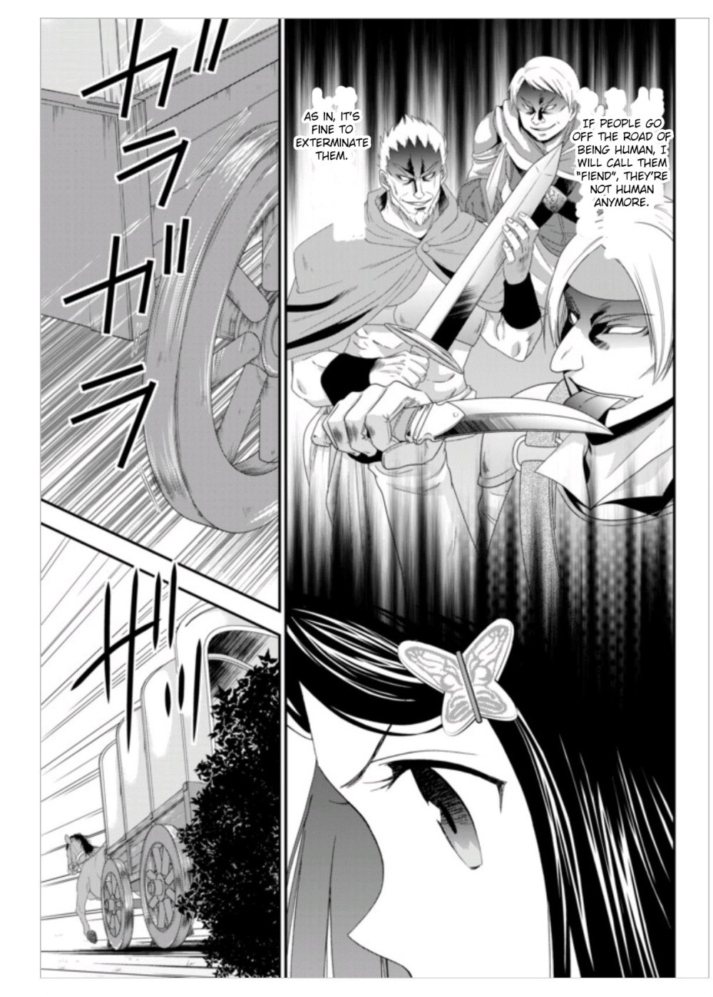 Page 15 of Chapter 8