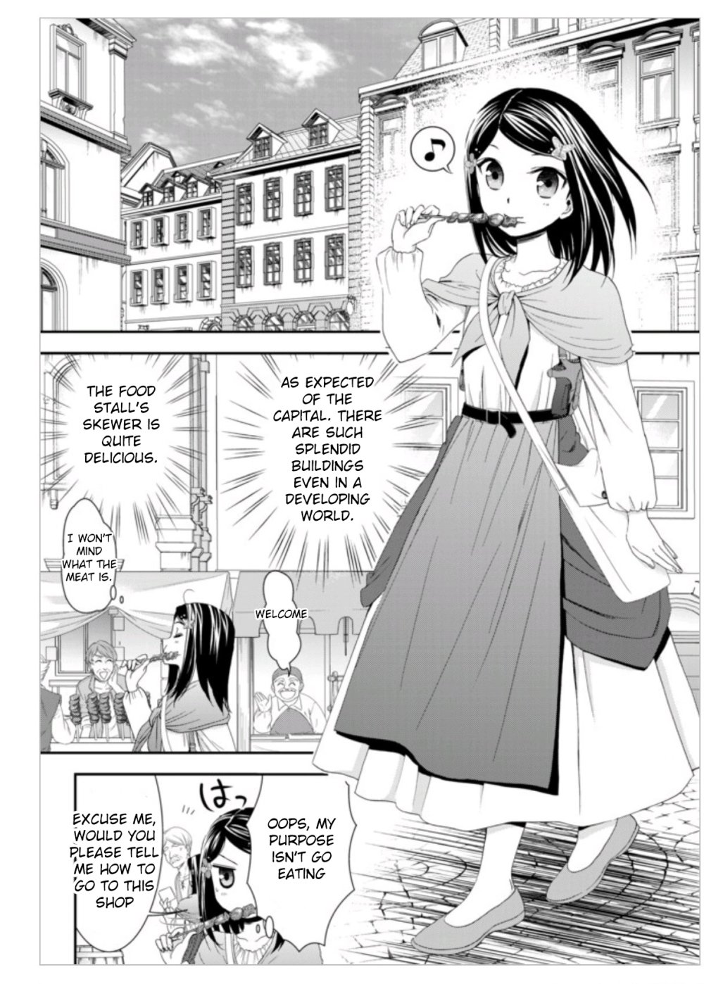 Page 20 of Chapter 8