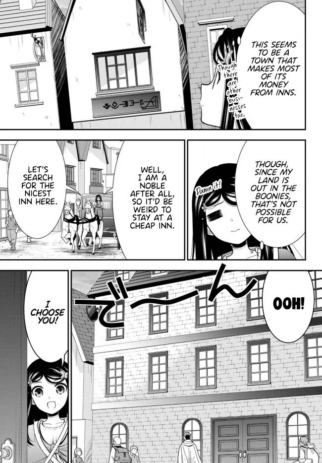 Page 5 of Chapter 80