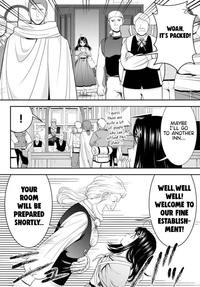 Page 6 of Chapter 80