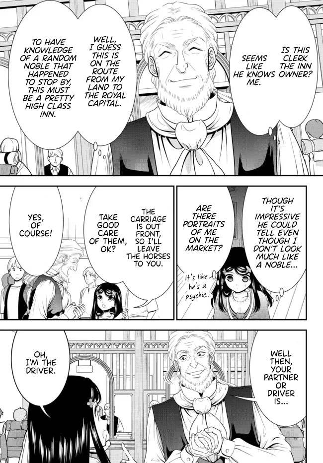 Page 7 of Chapter 80