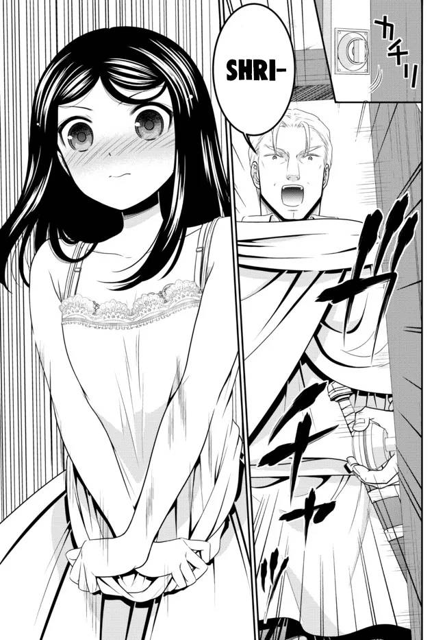Page 11 of Chapter 80