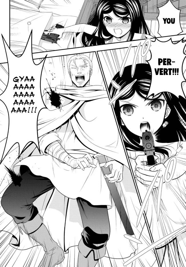 Page 12 of Chapter 80