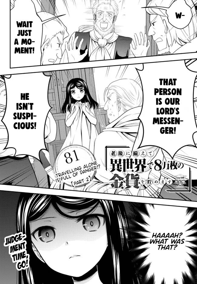 Page 1 of Chapter 81