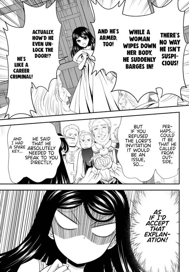 Page 2 of Chapter 81