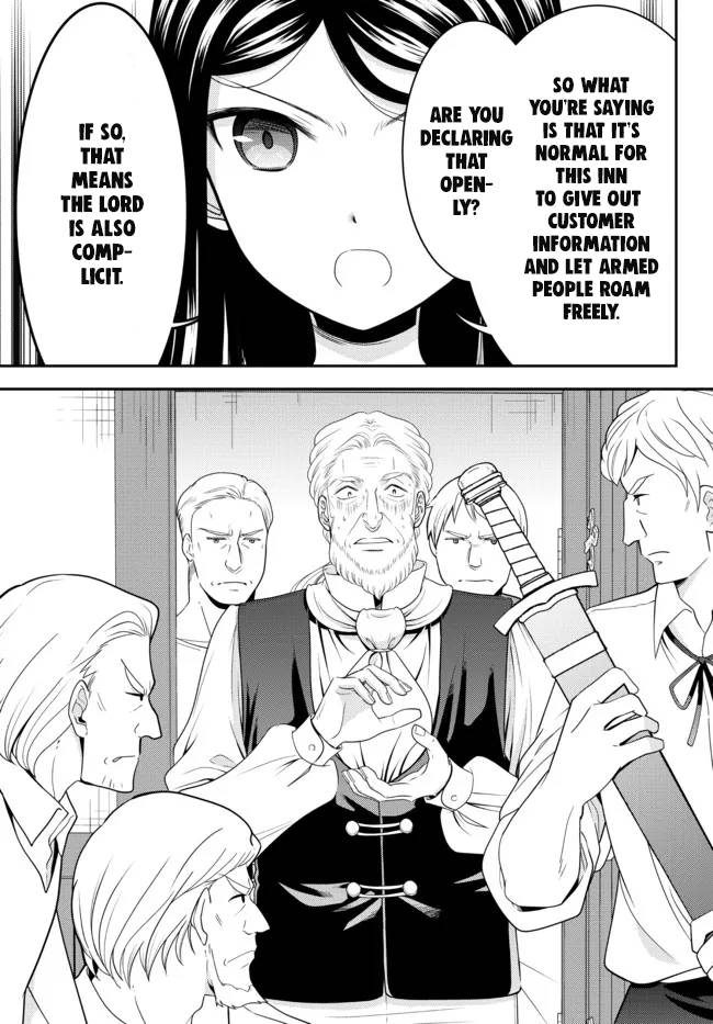 Page 4 of Chapter 81
