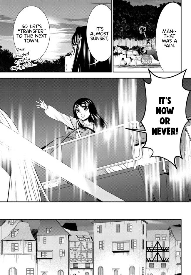 Page 10 of Chapter 81