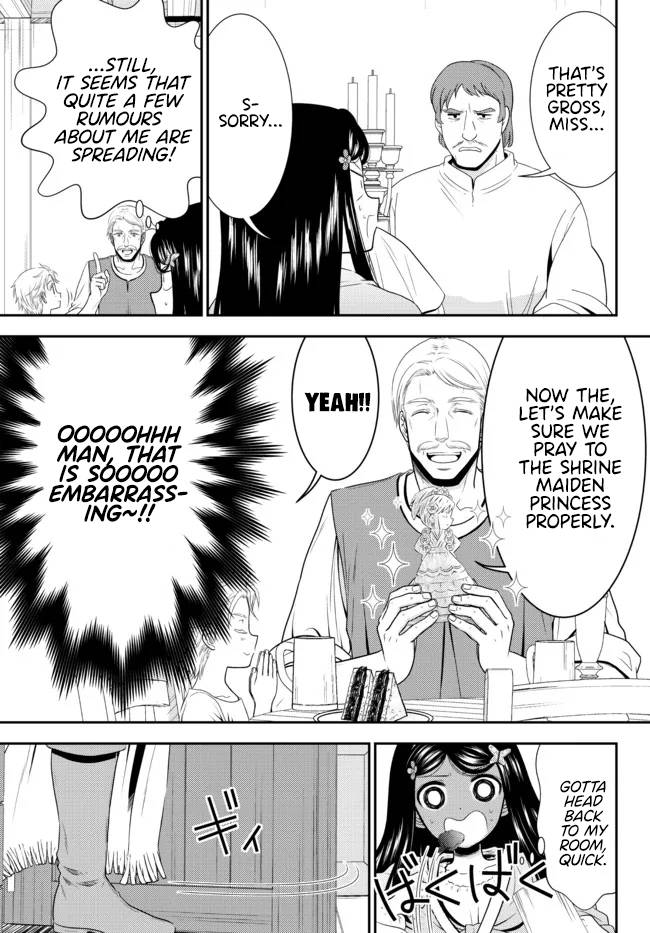 Page 2 of Chapter 82