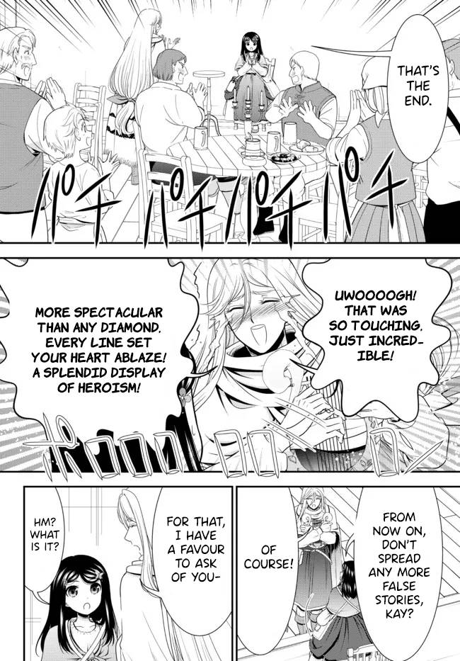 Page 9 of Chapter 82