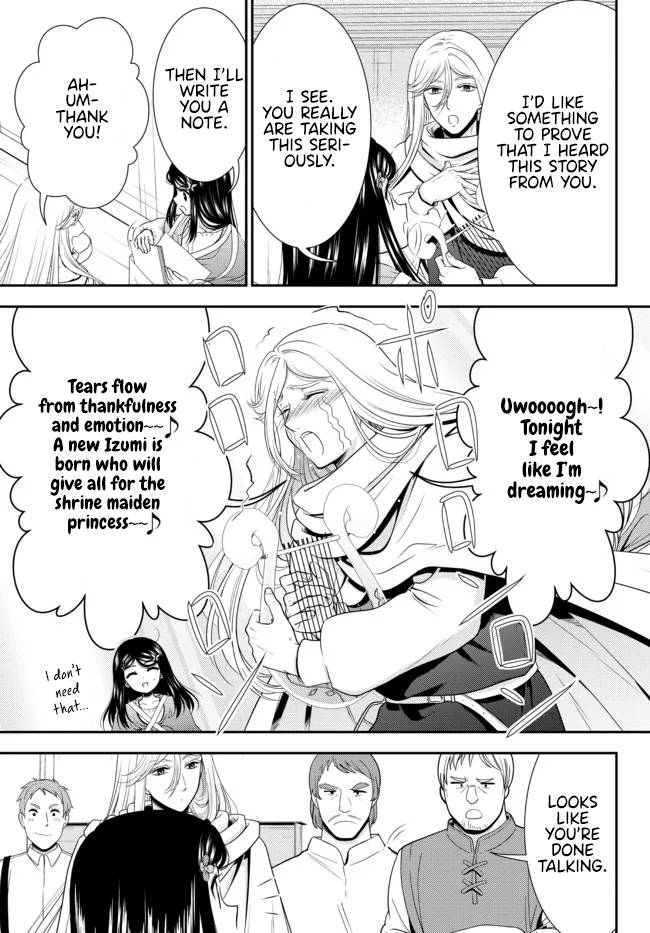 Page 10 of Chapter 82