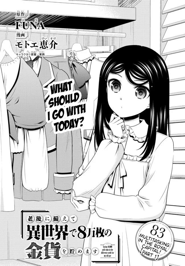 Page 1 of Chapter 83