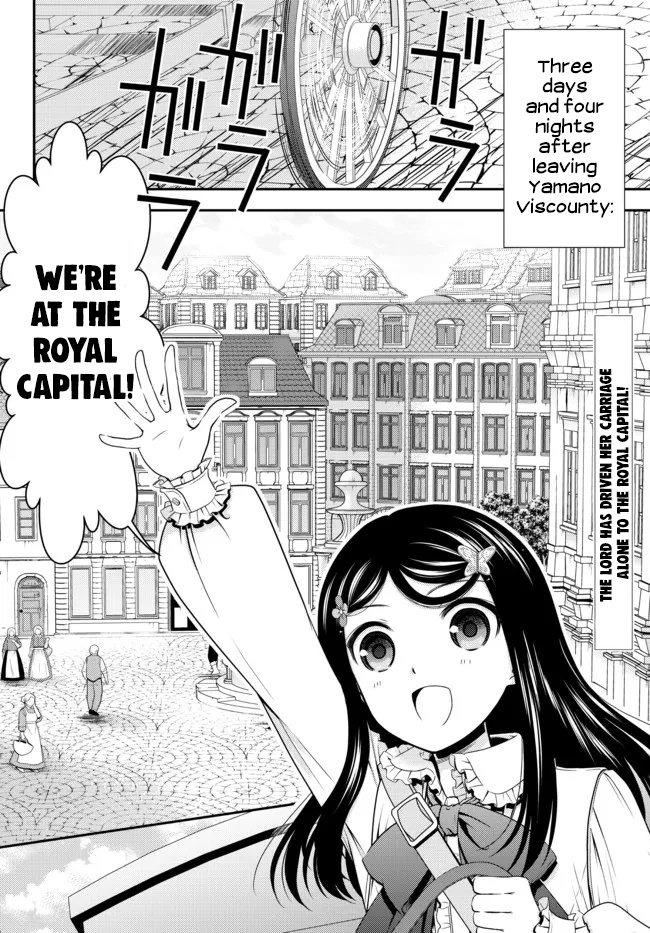 Page 2 of Chapter 83