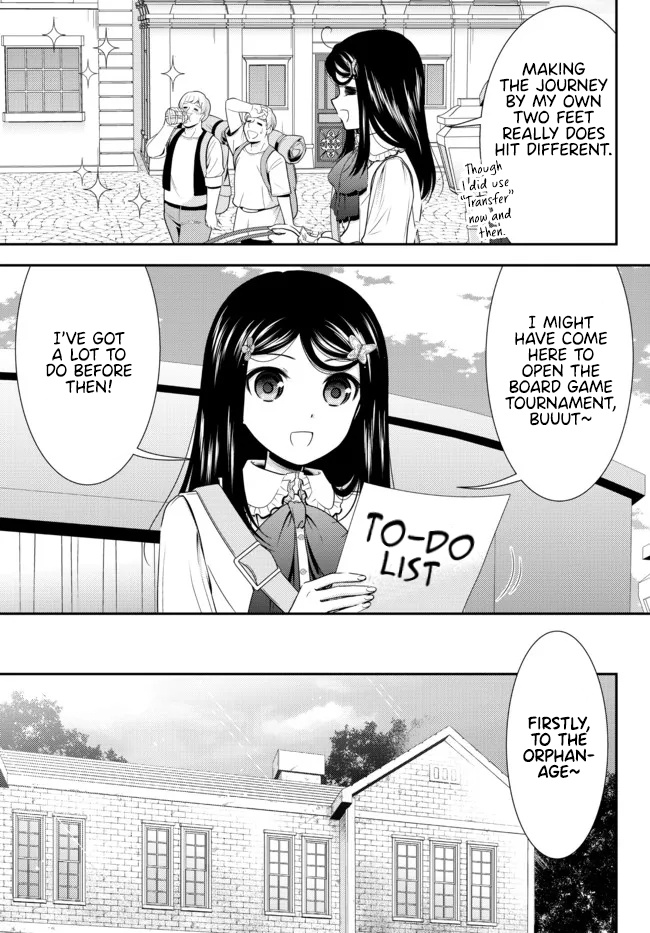 Page 3 of Chapter 83