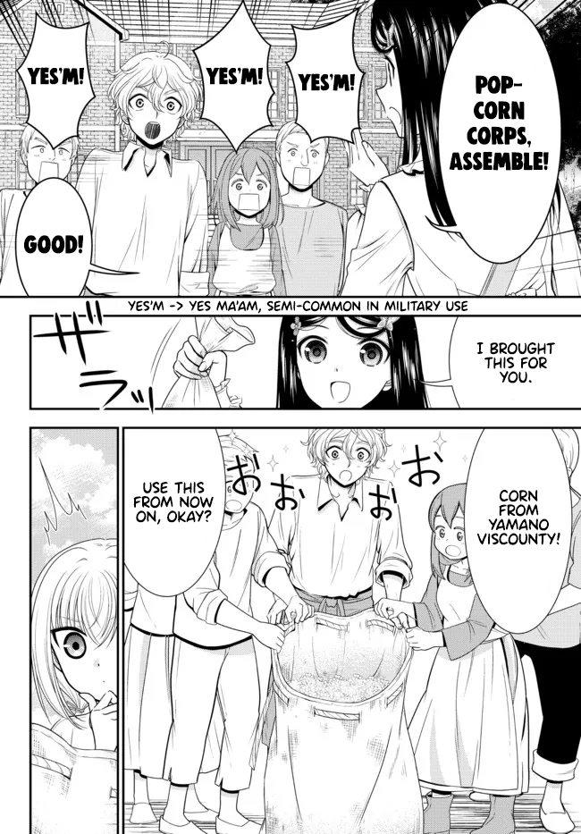 Page 4 of Chapter 83
