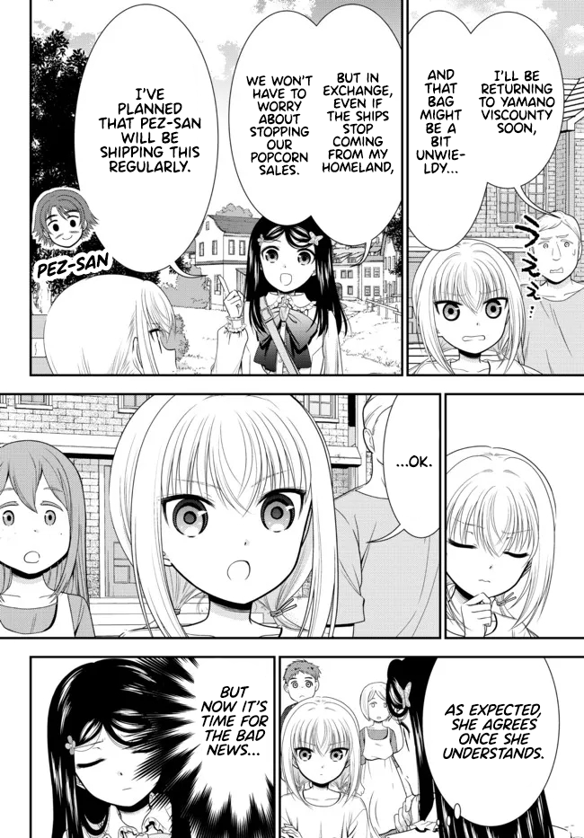 Page 6 of Chapter 83
