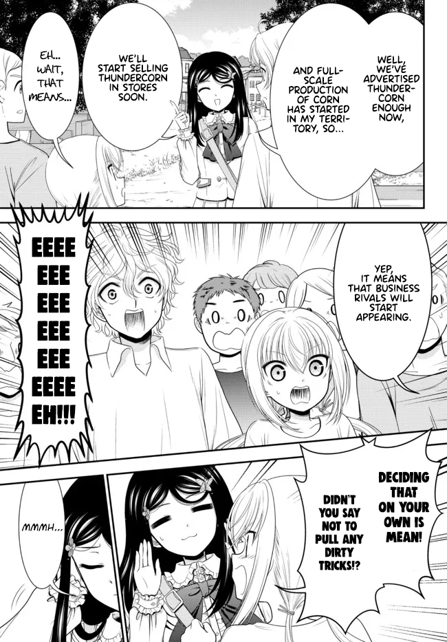Page 7 of Chapter 83