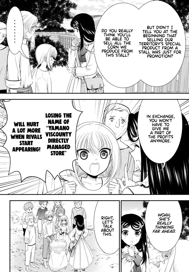 Page 8 of Chapter 83