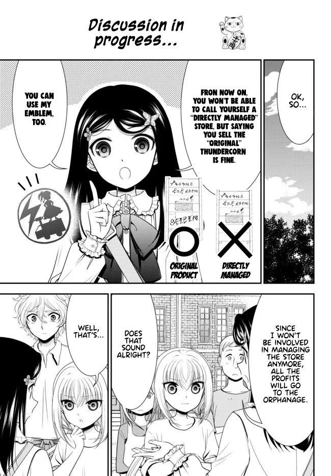Page 9 of Chapter 83