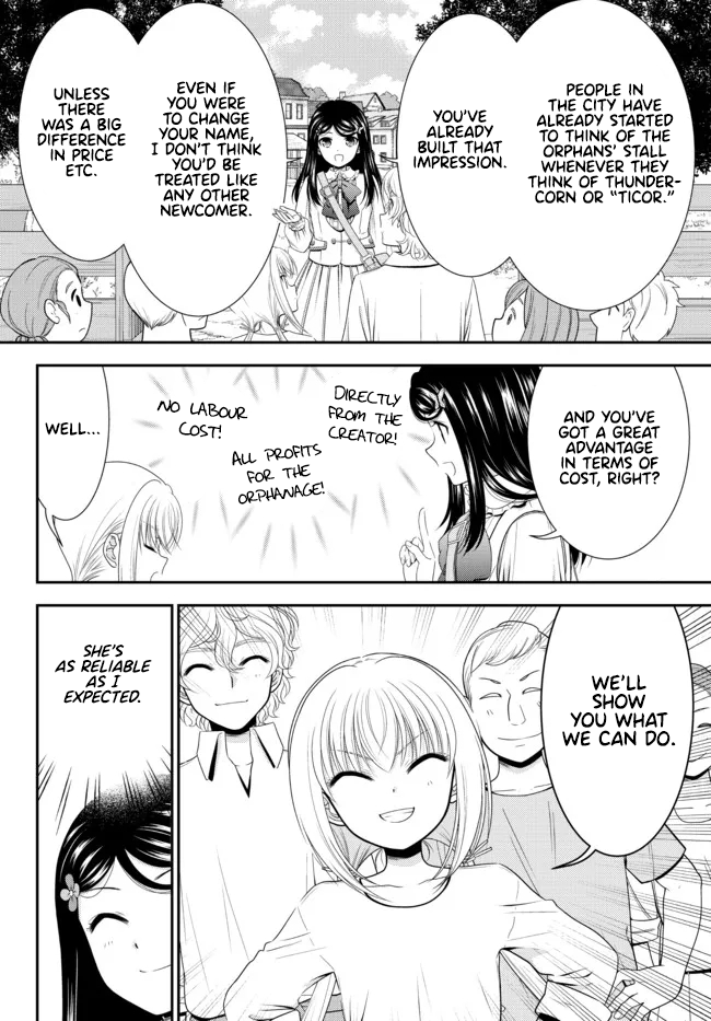 Page 10 of Chapter 83