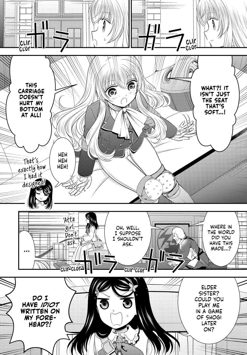 Page 3 of Chapter 84