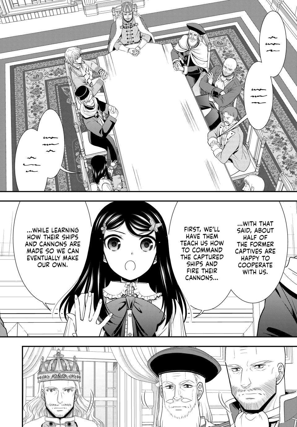 Page 5 of Chapter 84