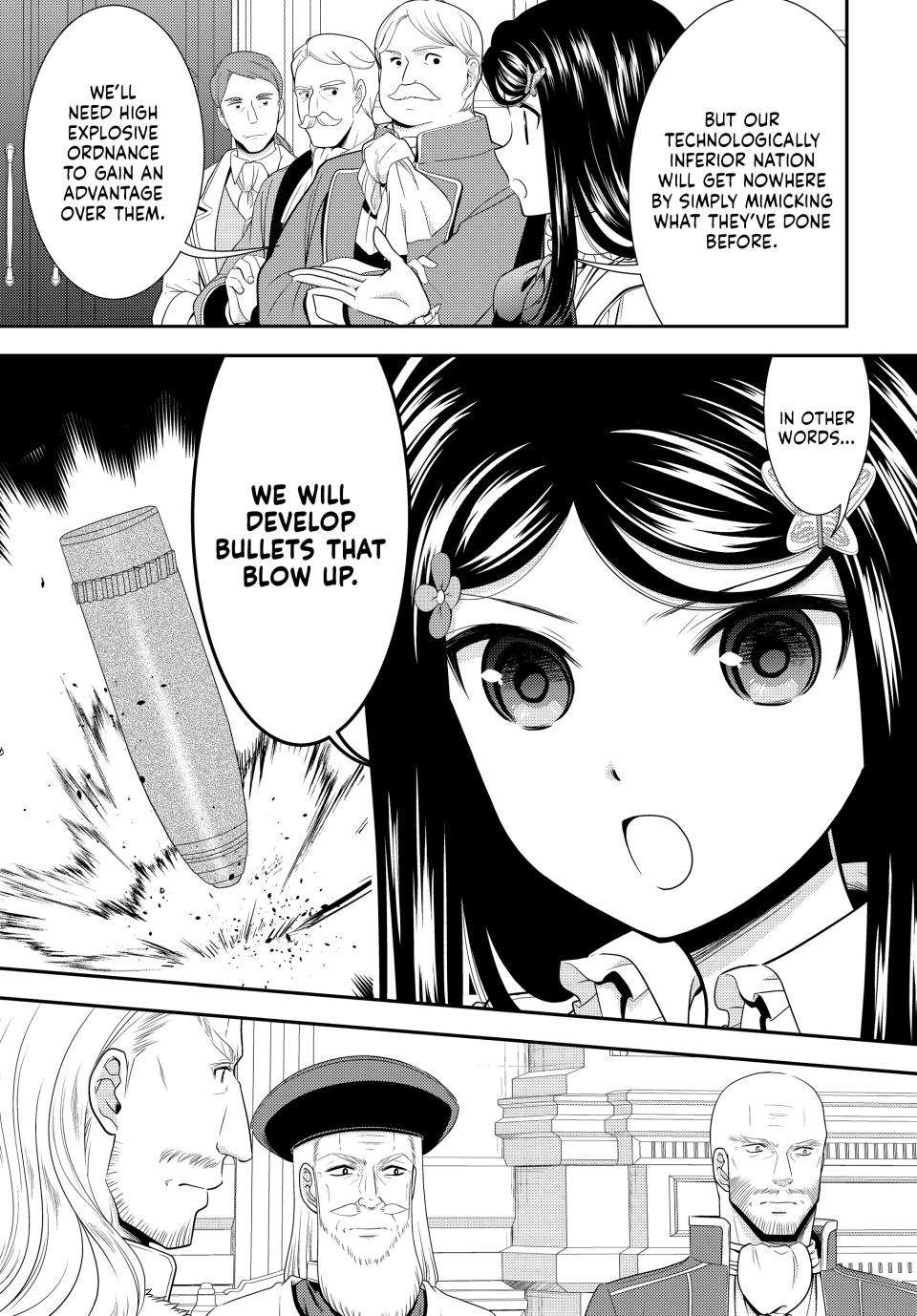 Page 6 of Chapter 84