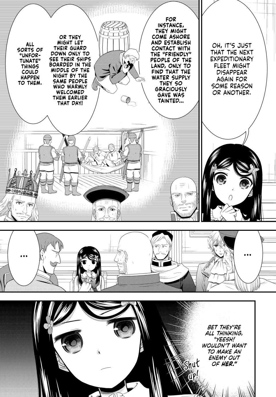 Page 8 of Chapter 84
