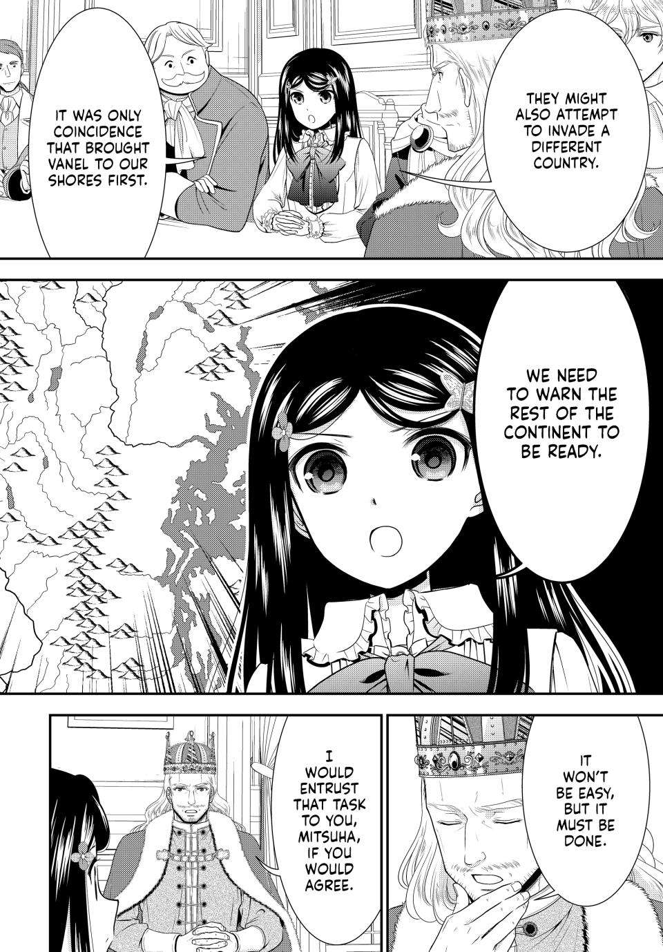 Page 9 of Chapter 84