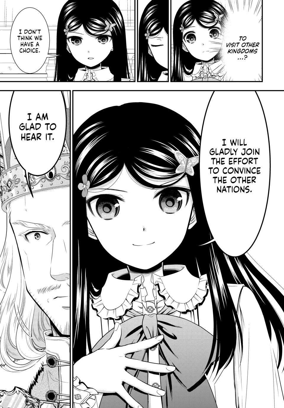 Page 10 of Chapter 84