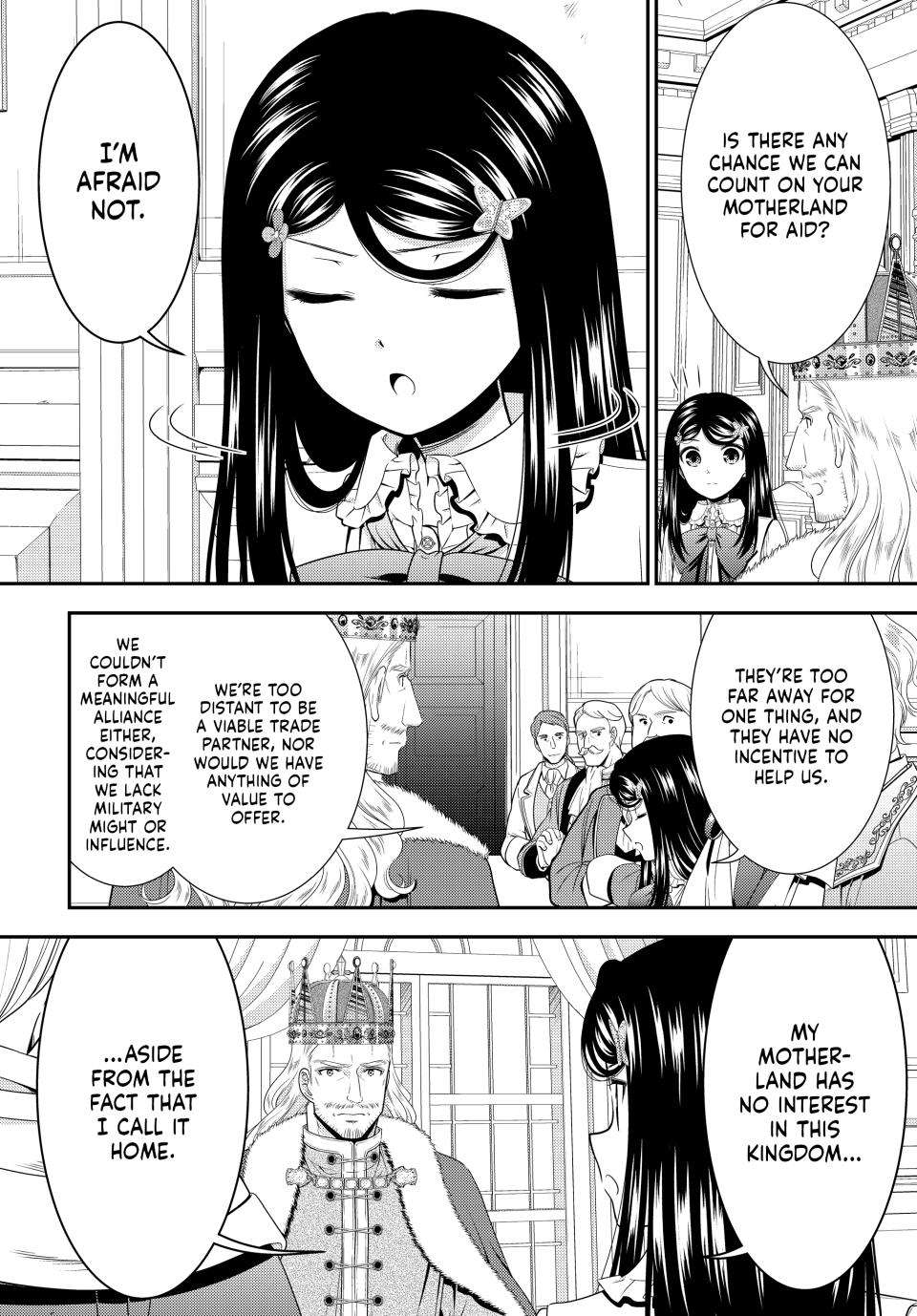Page 11 of Chapter 84