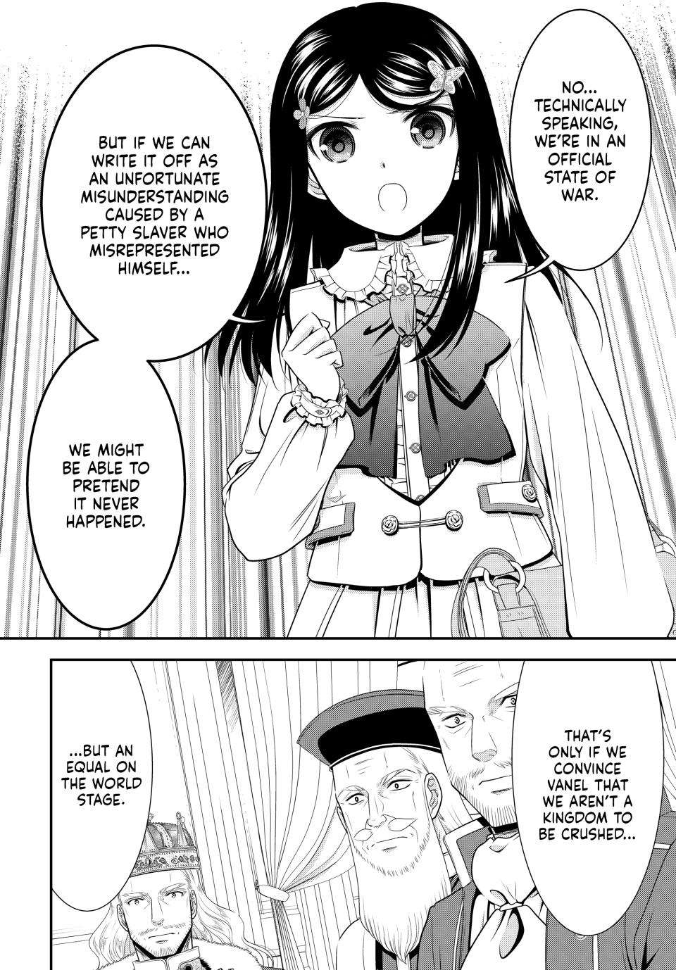 Page 13 of Chapter 84