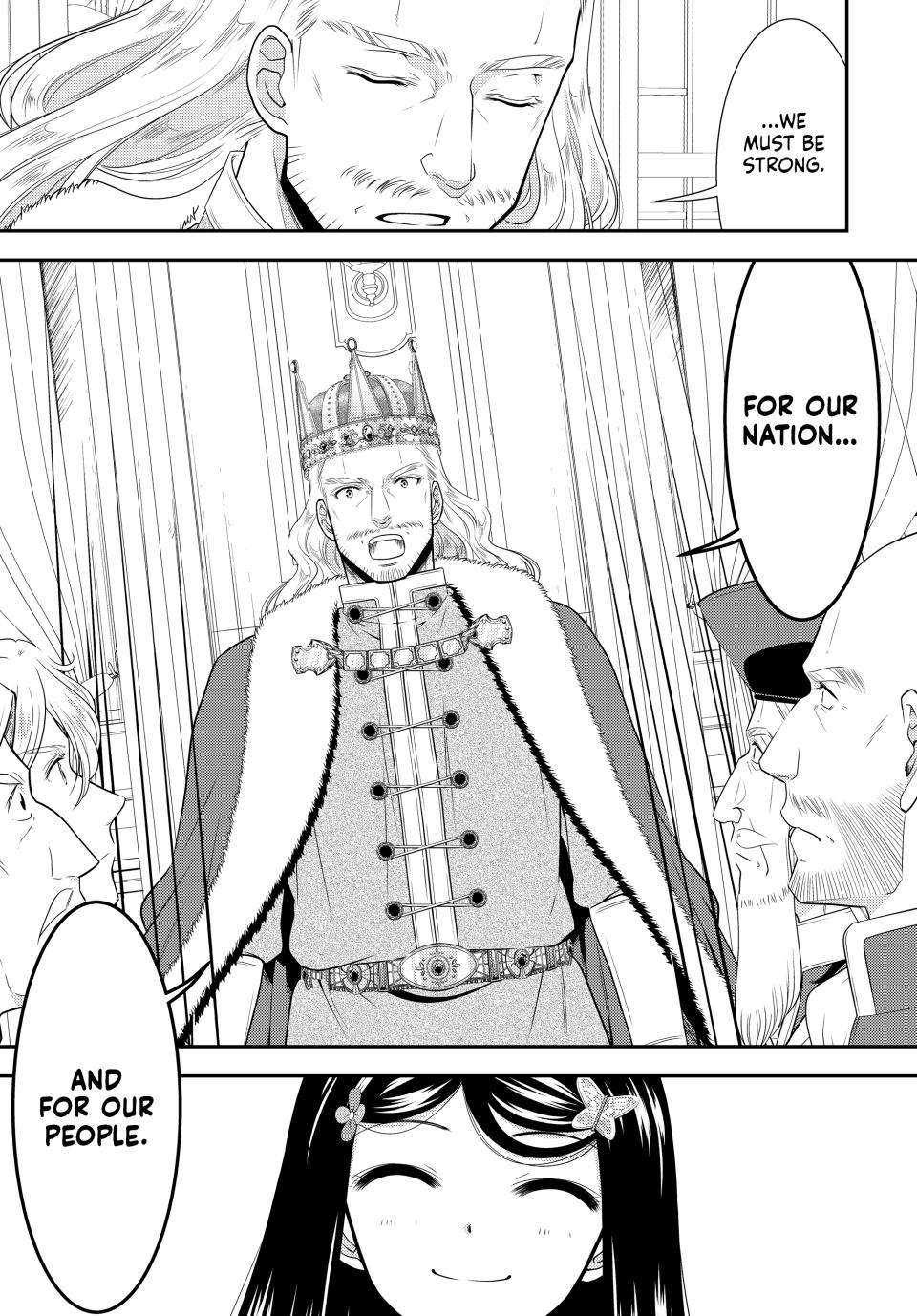 Page 14 of Chapter 84