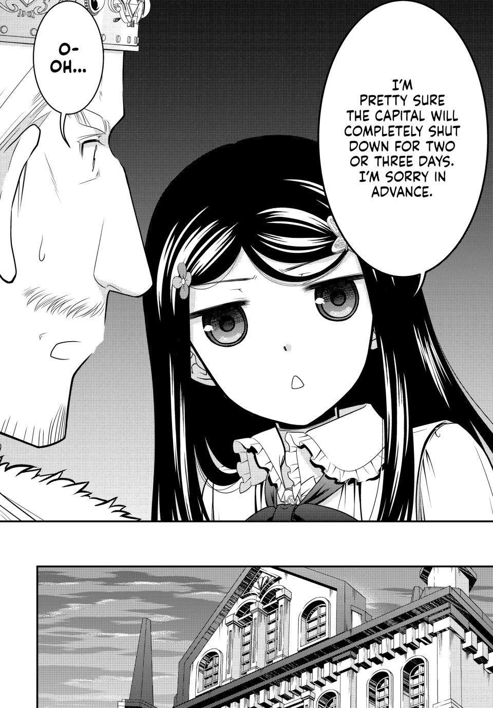 Page 17 of Chapter 84